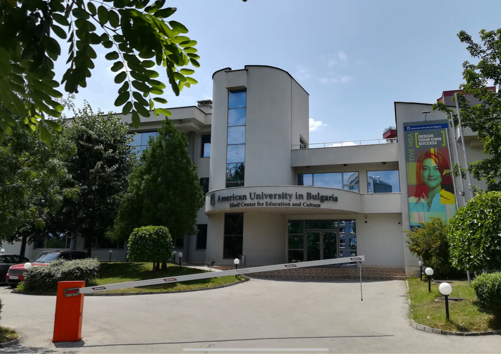 You are currently viewing American University in Bulgaria