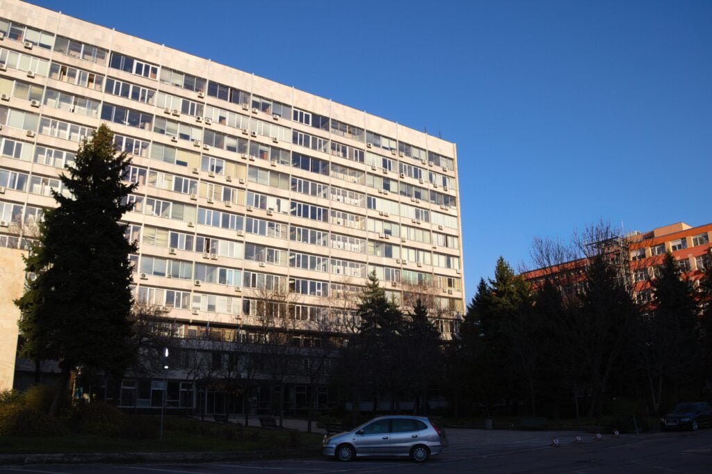 Application process - medical university of Sofia